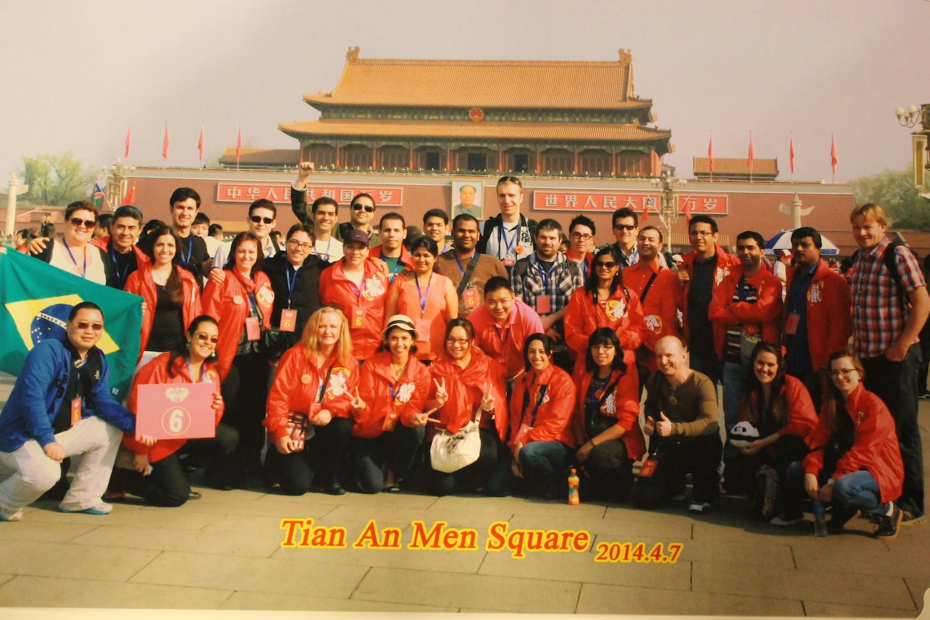 Forbidden City, Beijing, China