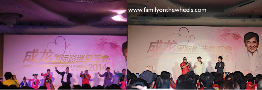 Jackie Chan International Festival